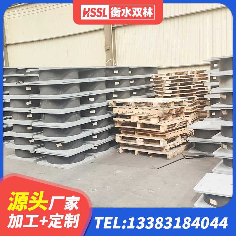 昭通建筑橡胶抗震支座厂商生产厂家 昭通水平力分散力型隔震支座LNR生产厂家 昭通建筑高阻尼支座HDR源头工厂 昭通建筑支墩隔震支座LRB600-II生产厂家