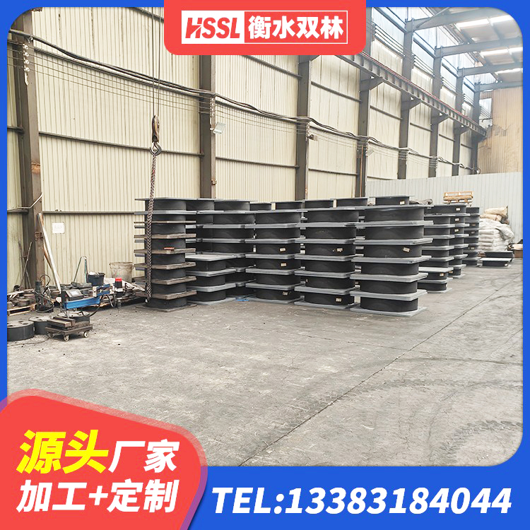 昭通LRB800铅芯隔震支座 昭通隔震抗震支座厂家 昭通楼梯叠层橡胶隔震支座生产厂家 昭通建筑二型隔震支座 - 第7张