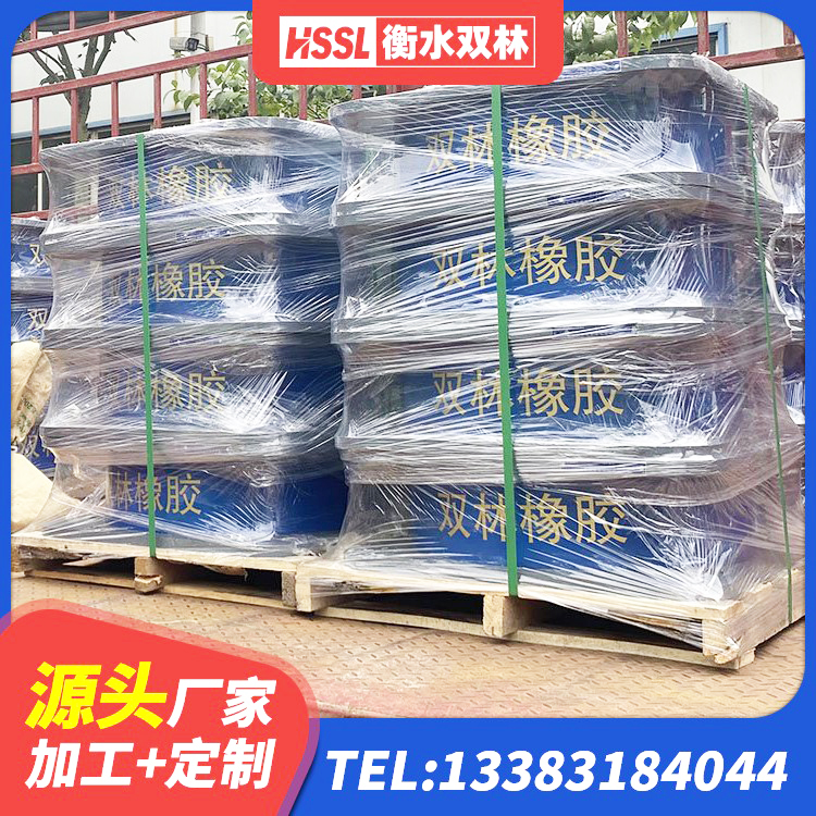 昭通LRB铅芯支座企业生产厂家 昭通建筑工程叠层橡胶隔震支座源头工厂 昭通LNR700建筑隔震支座生产厂家 昭通建筑高阻尼支座HDR源头工厂 - 第9张
