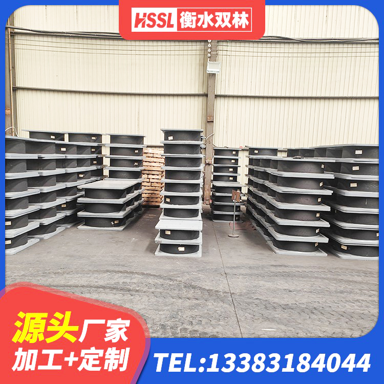 昭通LNR水平力分散力型橡胶隔震支座源头工厂 昭通学校隔震支座什么价格 昭通建筑高阻尼减震支座源头工厂 昭通建筑橡胶隔震垫支座 - 第8张