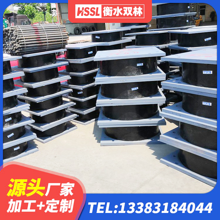 昭通LNR橡胶隔震支座600(II型)厂家 昭通减橡胶隔震支座生产厂家 昭通建筑橡胶隔震支座HDR 昭通LRB1200橡胶隔震支座厂家