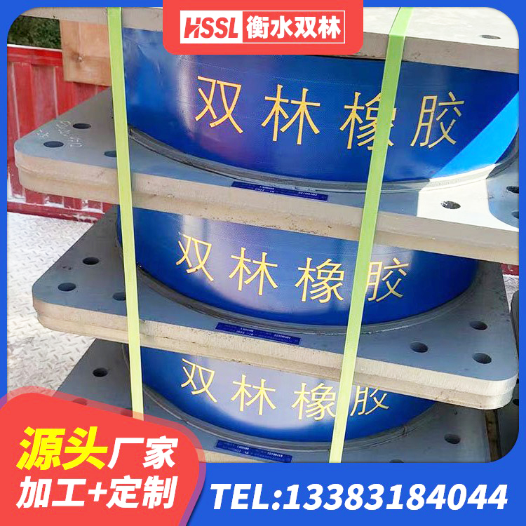 昭通建筑减震橡胶支座多少钱 昭通LNR800橡胶隔震支座 昭通LNR500建筑隔震支座生产加工 昭通较高阻尼支座厂家 - 第3张