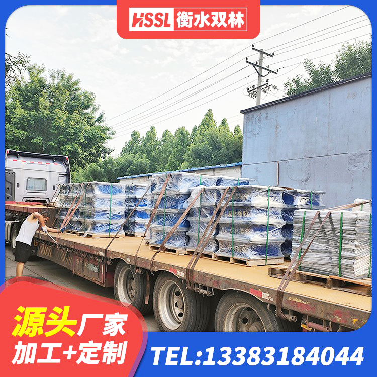 昭通建筑工程中的隔震支座生产厂家 昭通减隔震支座 昭通减震支座厂家电话 昭通楼梯橡胶隔震支座什么价格 - 第4张