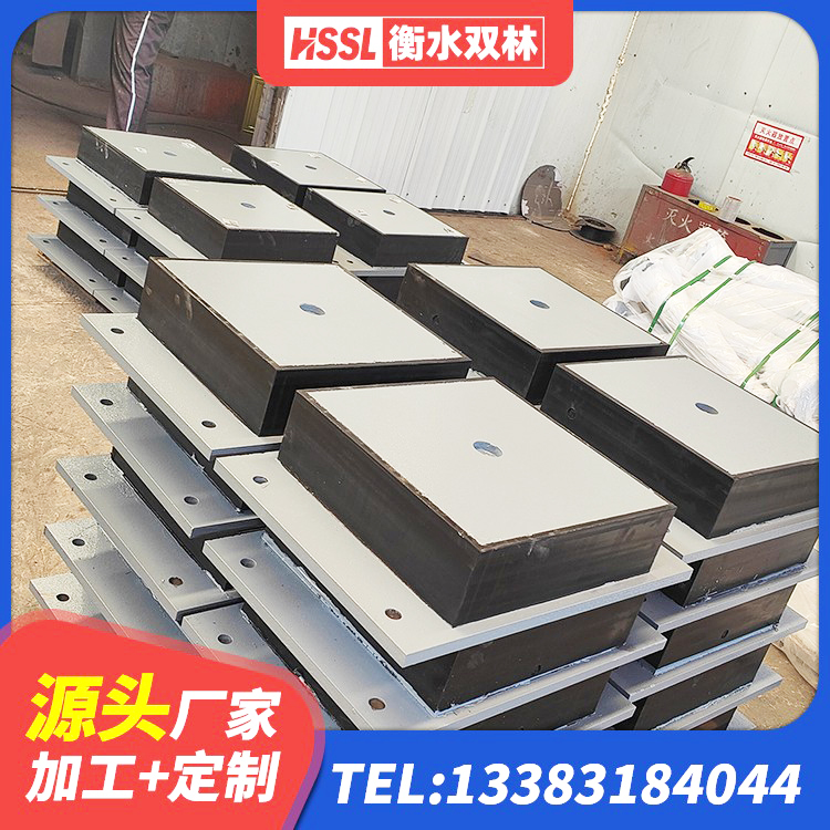 昭通建筑减震橡胶支座多少钱 昭通LNR800橡胶隔震支座 昭通LNR500建筑隔震支座生产加工 昭通较高阻尼支座厂家 - 第5张