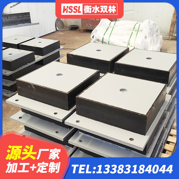 昭通建筑橡胶抗震支座厂商生产厂家 昭通水平力分散力型隔震支座LNR生产厂家 昭通建筑高阻尼支座HDR源头工厂 昭通建筑支墩隔震支座LRB600-II生产厂家 - 第6张