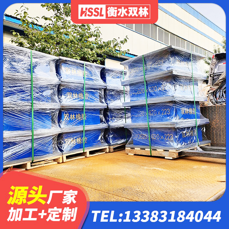 昭通建筑高阻尼叠层隔震支座源头工厂 昭通LRB橡胶隔震支座400(II型)厂家 昭通LNR1400天然隔震支座多少钱 昭通建筑橡胶隔震支座定制源头工厂 - 第2张
