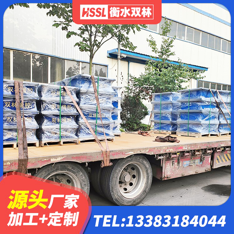 昭通建筑减震橡胶支座多少钱 昭通LNR800橡胶隔震支座 昭通LNR500建筑隔震支座生产加工 昭通较高阻尼支座厂家 - 第4张