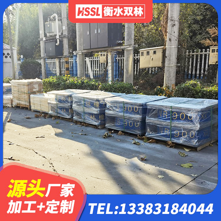 昭通建筑圆形铅芯橡胶隔震支座厂家 昭通HDR600隔震支座 昭通LNR800橡胶支座源头工厂 昭通LRB1300橡胶隔震支座什么价格
