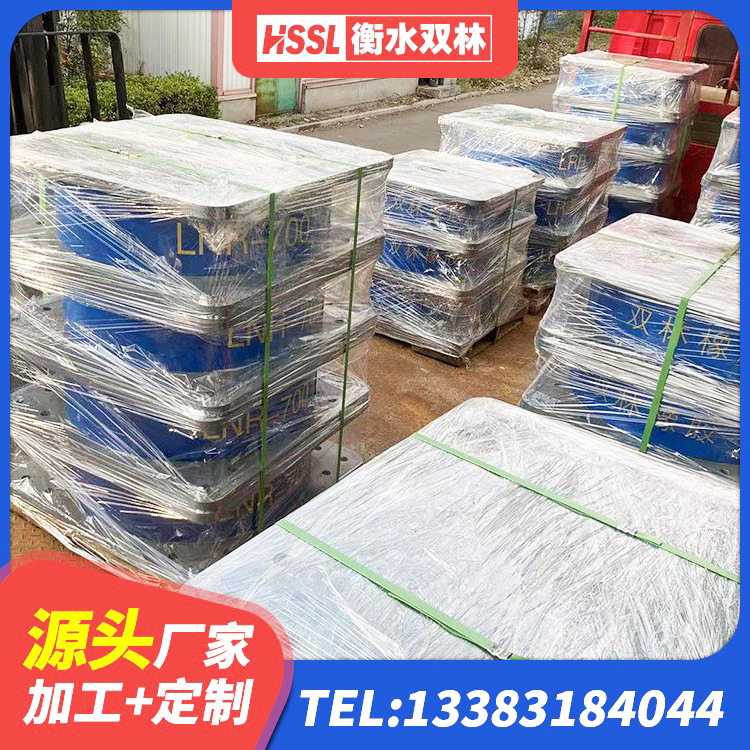 昭通建筑高阻尼比橡胶隔震支座生产厂家 昭通抗震减震支座生产厂家 昭通建筑隔震支座LNR800源头工厂 昭通隔震支座哪家好 - 第6张