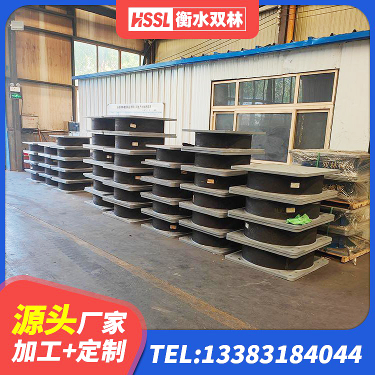 昭通LRB400成品铅芯隔震支座厂家 昭通隔震建筑橡胶隔震支座生产厂家 昭通隔震支座LRB800生产厂家 昭通LNR橡胶支座D420多少钱