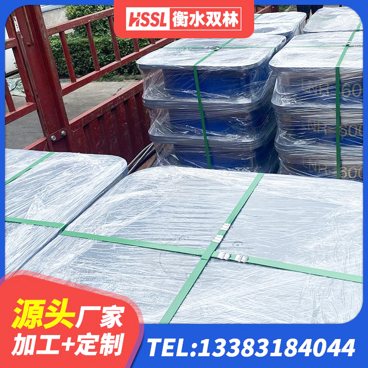 昭通建筑高阻尼叠层隔震支座源头工厂 昭通LRB橡胶隔震支座400(II型)厂家 昭通LNR1400天然隔震支座多少钱 昭通建筑橡胶隔震支座定制源头工厂 - 第6张