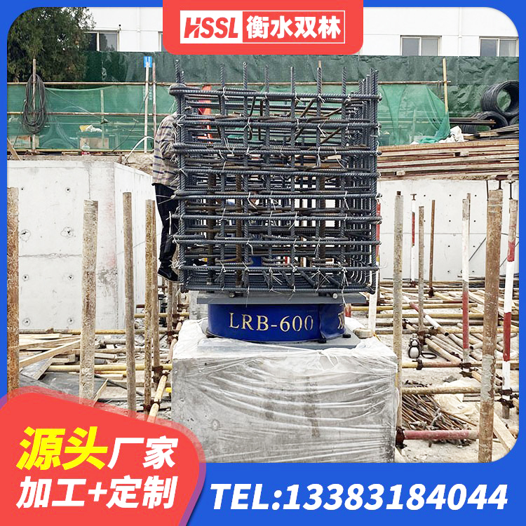 昭通LNR水平力分散力型橡胶隔震支座源头工厂 昭通学校隔震支座什么价格 昭通建筑高阻尼减震支座源头工厂 昭通建筑橡胶隔震垫支座 - 第5张