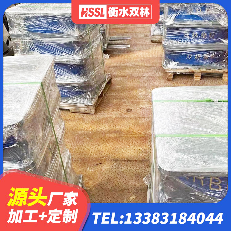 昭通LNR隔震支座600(II型)厂家 昭通橡胶隔震支座LNR(H)-470*470*164生产厂家 昭通橡胶隔震支座二型LRB700生产厂家 昭通HDR600高阻尼隔震支座源头工厂