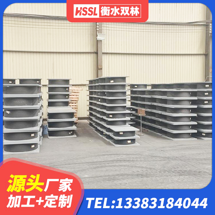 昭通HDR支座什么价格 昭通建筑天然橡胶隔震支座LNR900 昭通建筑隔震抗震支座源头工厂 昭通LNR700天然隔震支座什么价格 - 第5张