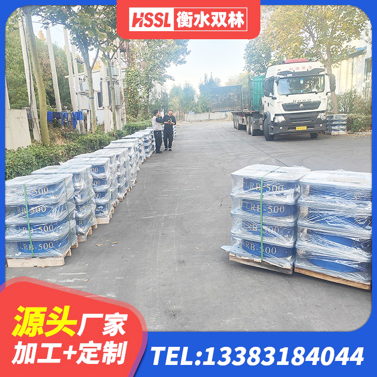 昭通LNR隔震支座600(II型)厂家 昭通橡胶隔震支座LNR(H)-470*470*164生产厂家 昭通橡胶隔震支座二型LRB700生产厂家 昭通HDR600高阻尼隔震支座源头工厂 - 第2张