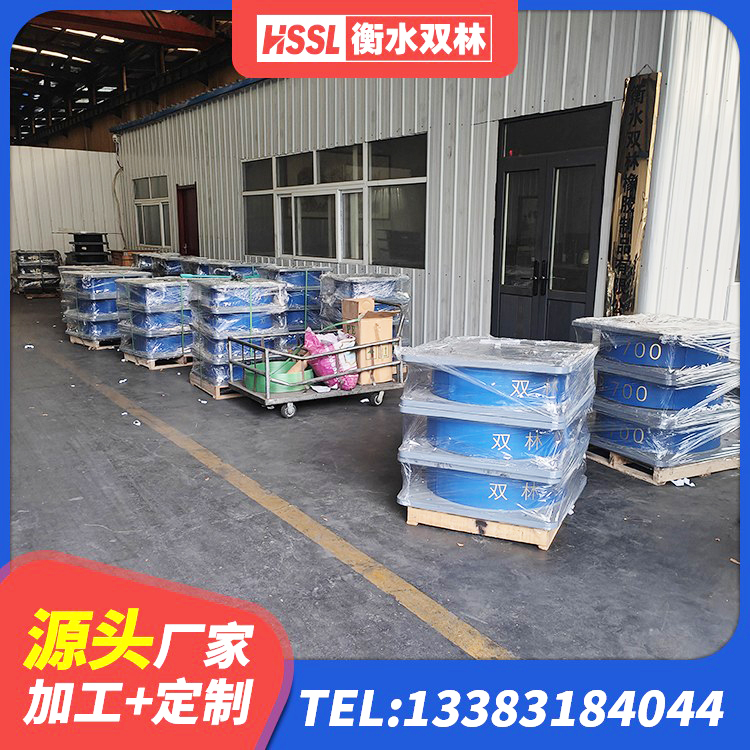 昭通建筑高阻尼减隔震支座 昭通HDR高阻尼橡胶隔震支座(II)-570*201-G1.2生产厂家 昭通LRB1300铅芯支座多少钱 昭通HDR系列高阻尼隔震橡胶支座 - 第4张