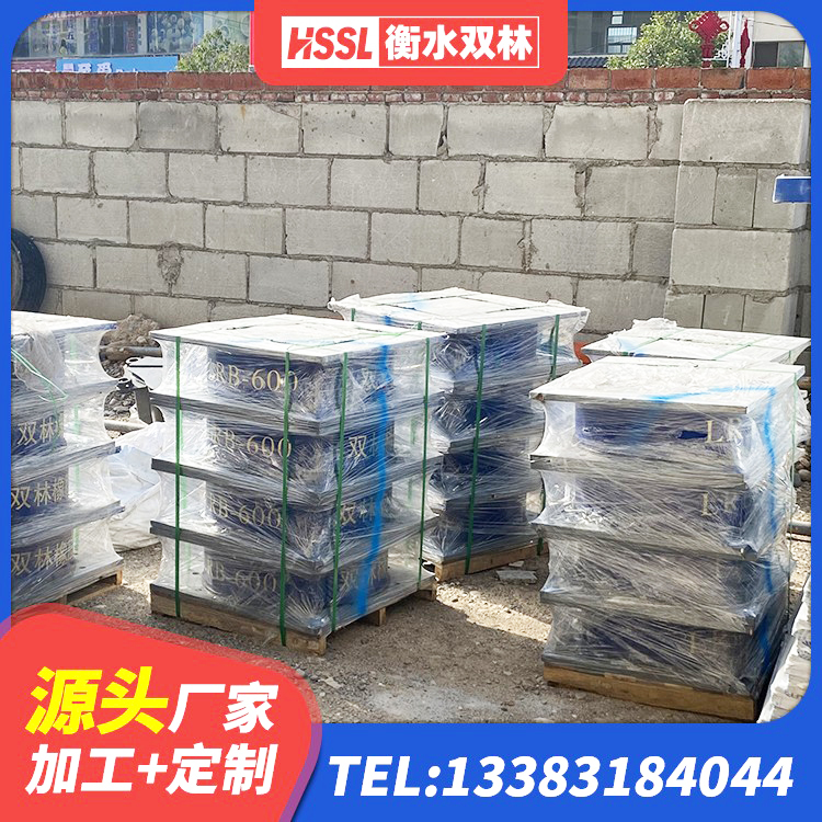 昭通LRB铅芯支座企业生产厂家 昭通建筑工程叠层橡胶隔震支座源头工厂 昭通LNR700建筑隔震支座生产厂家 昭通建筑高阻尼支座HDR源头工厂 - 第4张