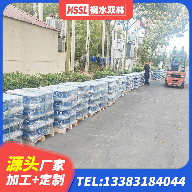 昭通隔震支座LRB和LNR生产厂家 昭通建筑橡胶支座费用 昭通LNR900支座源头工厂 昭通LNR600支座厂家电话 - 第6张