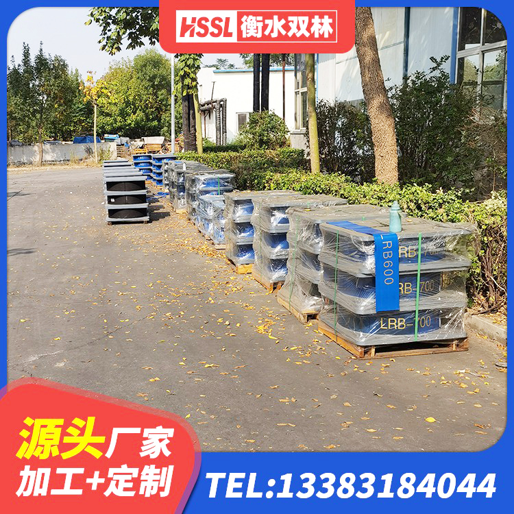 昭通建筑高阻尼比橡胶隔震支座生产厂家 昭通抗震减震支座生产厂家 昭通建筑隔震支座LNR800源头工厂 昭通隔震支座哪家好 - 第3张