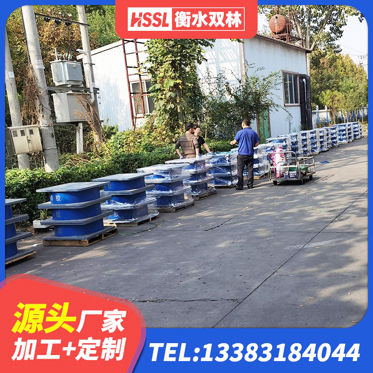 昭通建筑减震橡胶支座多少钱 昭通LNR800橡胶隔震支座 昭通LNR500建筑隔震支座生产加工 昭通较高阻尼支座厂家 - 第1张