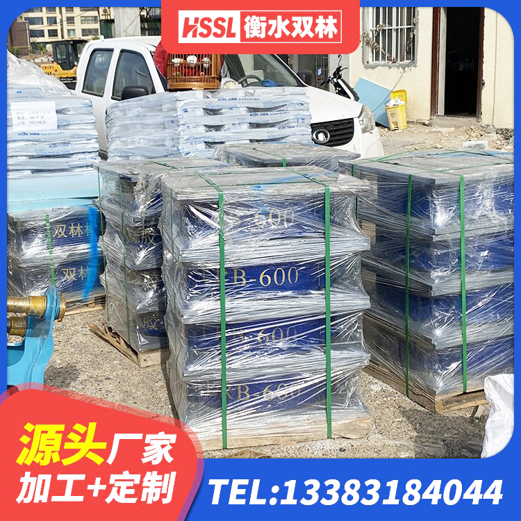 昭通建筑高阻尼叠层隔震支座源头工厂 昭通LRB橡胶隔震支座400(II型)厂家 昭通LNR1400天然隔震支座多少钱 昭通建筑橡胶隔震支座定制源头工厂